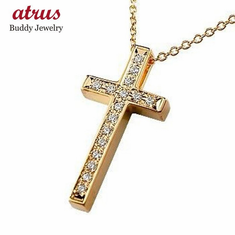 ネックレス トップ メンズ クロス ダイヤモンド ペンダント ダイヤ 十字架 ピンクゴールドk18 チェーン 人気 18金 男性 男性 18ｋ 送料無料 セール Sale 通販 Lineポイント最大0 5 Get Lineショッピング