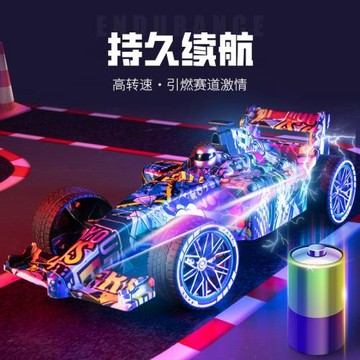 跨境兒童四通F1方程式遙控車漂移特技車男孩電動跑車賽車模型玩具