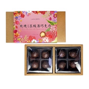 CHOCOARTS 寶艦｜玫瑰風味荔枝酒巧克力