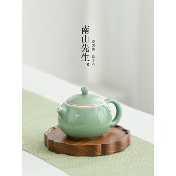 南山先生 碧影西施壺單壺家用高檔帶過濾陶瓷功夫茶具喝茶泡茶壺