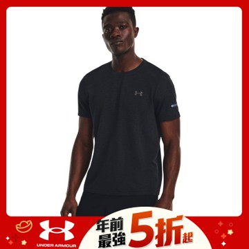 【UNDER ARMOUR】男 Seamless Stride 短袖T-Shirt_1375692-001
