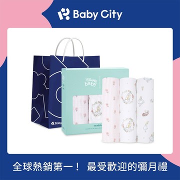 【aden+anais】經典多功能包巾3入/夢遊愛麗絲 ✨送禮首選✨新生禮✨彌月禮✨育兒好物