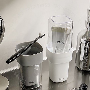 臺南出貨 旅行洗漱盃牙盃牙缸牙具盒刷牙漱口盃傢用套裝便攜式收納盒 U R P