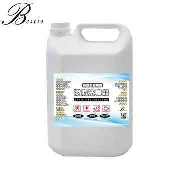 【Bestie】濃縮高效脫脂劑 4000ml 去蠟 洗蠟布 漆面拋光 鍍膜前導劑 脫蠟劑 除蠟劑 鍍膜前導劑 去舊蠟