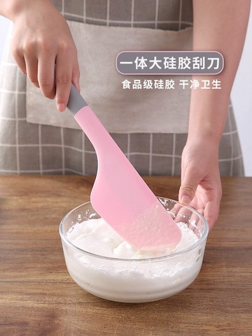 刮刀大號硅膠鏟子耐高溫烘焙攪拌工具家用一體蛋糕抹奶油烘培刮板