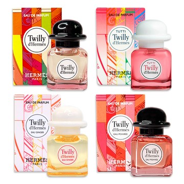 HERMES愛馬仕 Twilly系列 絲巾/絲巾生薑/絲巾胡椒/絲意荔韻 淡香精 7.5ml 小香 (多款任選)
