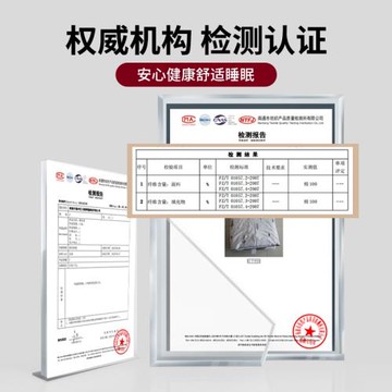 無印良品新疆長絨棉花被加厚保暖純棉冬被學生宿舍春秋被棉絮四季