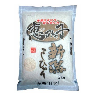新潟惠子越光白米(2kg)