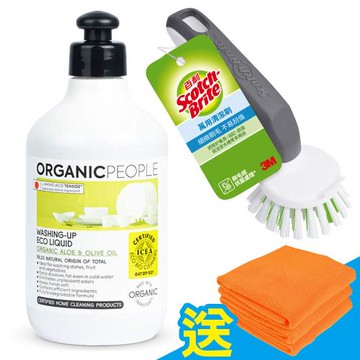 【3M x 有機生活】碗盤清潔組-洗碗精/蔬果清潔劑（蘆薈／500ml）+ 萬用清潔刷《送廚房擦拭布3入》
