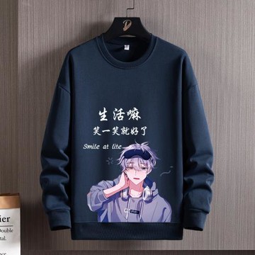 春秋季新款男士休閑衛衣圓領長袖外套寬松套頭情侶體恤衫ins潮牌