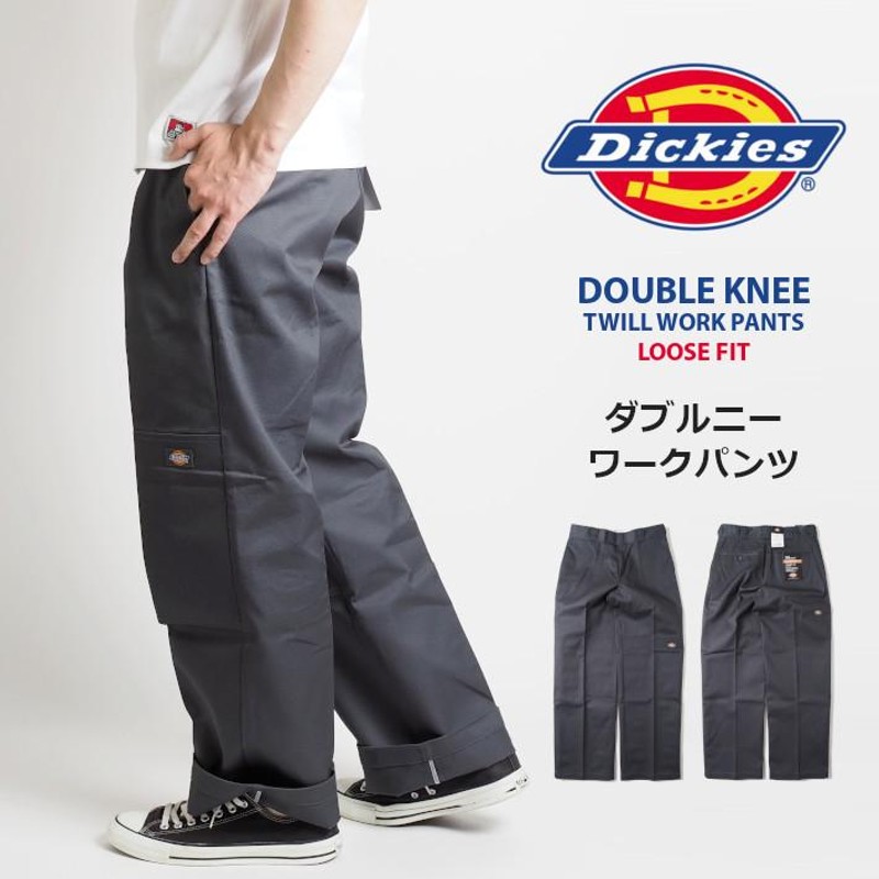 DICKIES ディッキーズ ダブルニーワークパンツ ルーズフィット