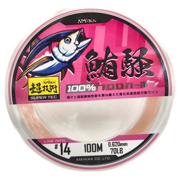 AMiKA 超耐磨鮪騷碳纖線 100% 碳纖維線  100m x 0.62mm  粉色  1捲