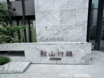 ✨荐茂✨約我可看全社區。理和敘山行路∣2房2衛平車｜台中市南屯區精科路