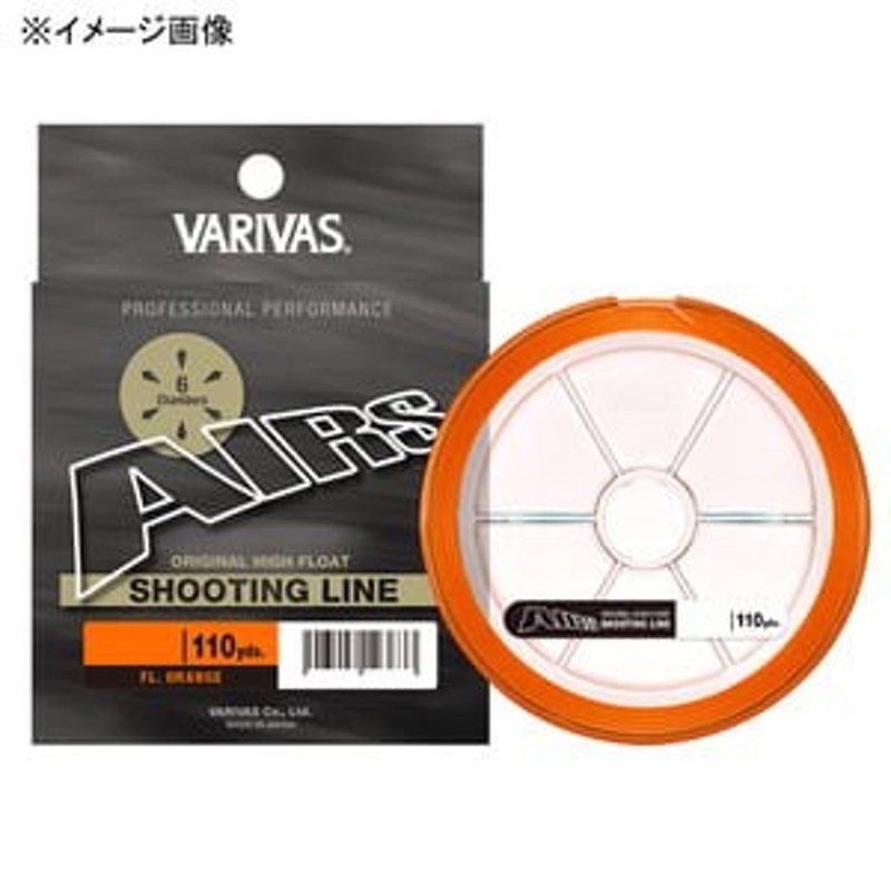 VARIVAS  フライライン