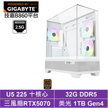 技嘉B860平台[冰間湖LAAC]Ultra 5 225/RTX 5070/32G/1TB_SSD