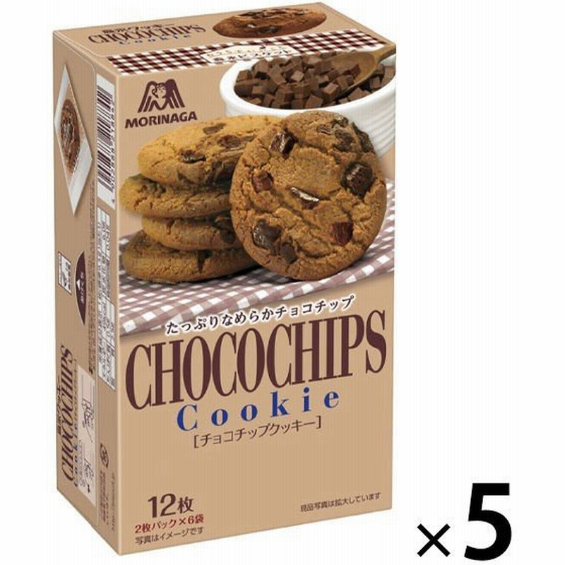 森永製菓 チョコチップクッキー 5箱 クッキー ビスケット お菓子 通販 Lineポイント最大0 5 Get Lineショッピング