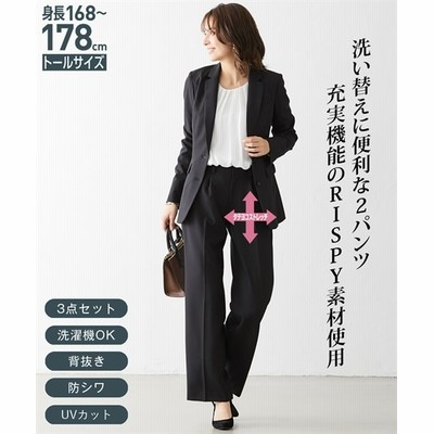パンツスーツの通販 172,615件の検索結果 | LINEショッピング パンツスーツの通販 172,615件の検索結果 | LINEショッピング