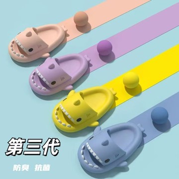 2025新款潮流 鯊魚拖鞋二代升级款 4cm厚度 踩屎感拖鞋 情侶拖鞋 室內拖鞋 懶人拖鞋 可愛造型拖鞋 踩屎鞋