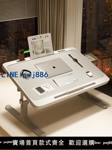 【台灣公司 可打統編】喵同學床上小桌子飄窗折疊桌學生床頭宿舍書桌筆記本電腦支架辦公桌懶人臥室坐地ins風學習可移動小桌板加大