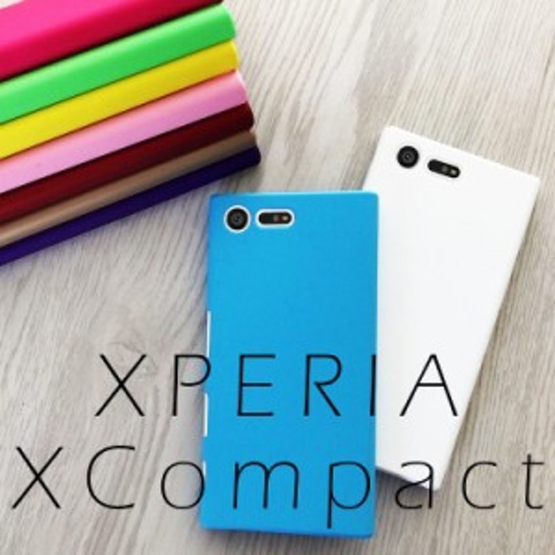 Xperia X Compact ケース スマホケース Au携帯カバー エクスペリア X コンパクト So 02j カバーxperia X Compact Xperiax Compact エクス 通販 Lineポイント最大1 0 Get Lineショッピング