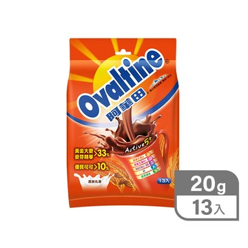 阿華田營養巧克力麥芽飲品20g(13入)