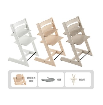 Stokke 挪威 Tripp Trapp 成長椅經典櫸木系列 6m+經典組合 - 多款可選