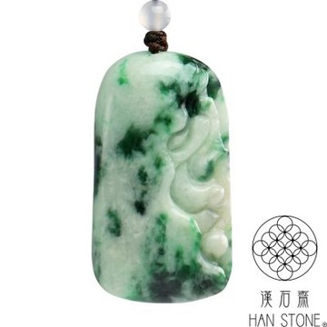 【漢石齋】天然翡翠A貨 隨形玉佩吊墜 飄花種(28*50*10mm)