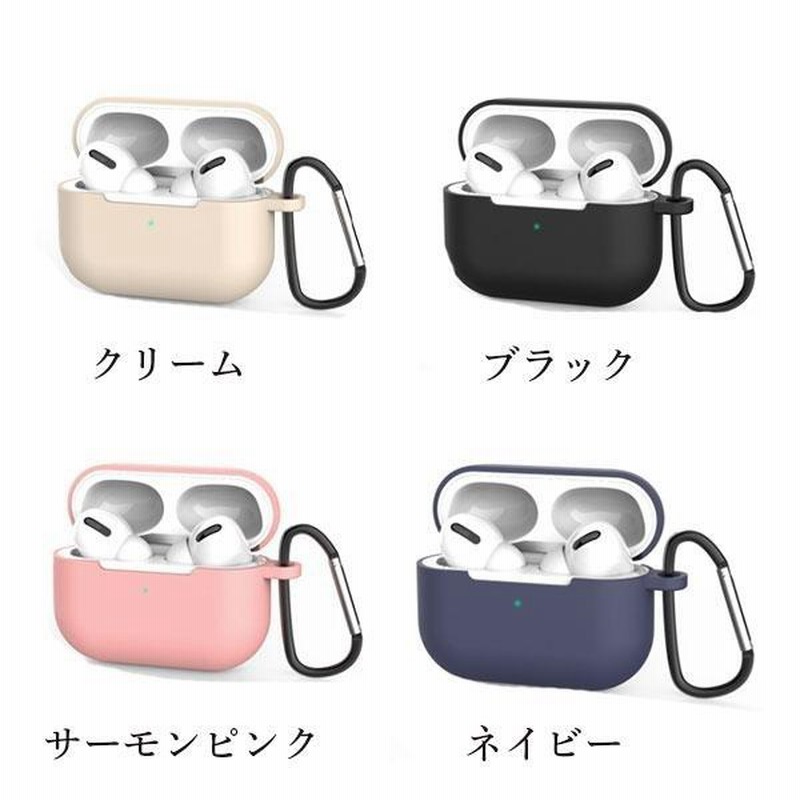 Airpods pro ハード ケース カラビナ付 耐衝撃 ブラック ストライプ