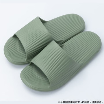 拖鞋 貝殼 GR 44-45 NITORI宜得利家居