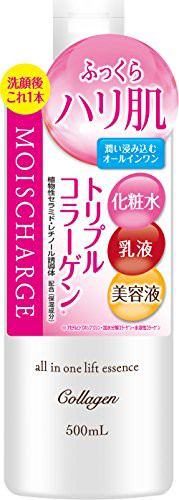 Moistcharge 全效保濕彈潤精華液 500mL