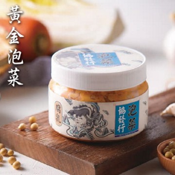 金門協發行 黃金泡菜(420g/瓶)