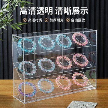 【收納好物】手串收納盒 透明亞克力水晶手鍊專用 放手鐲飾品珠防氧化 展示首飾盒 居家首飾收納 飾品防變色 文玩手串整理