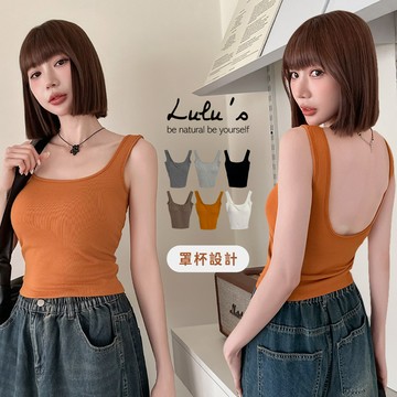 限時下殺/方領磨毛加厚美胸罩杯BRATOP/背心６色【A01250758】