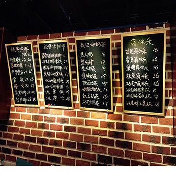 協貿國際 實木框磁性掛式小黑板40x60cm