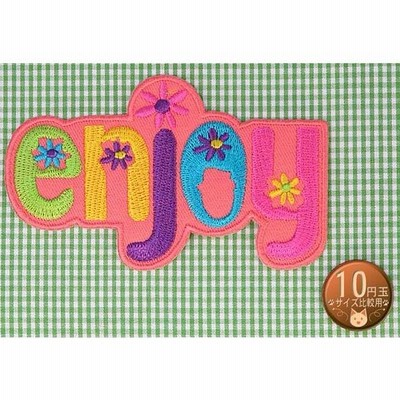 送料63円/フラワーenjoy_L オレンジ/アイロンワッペン/刺繍/アップリケ/フラワーロゴ