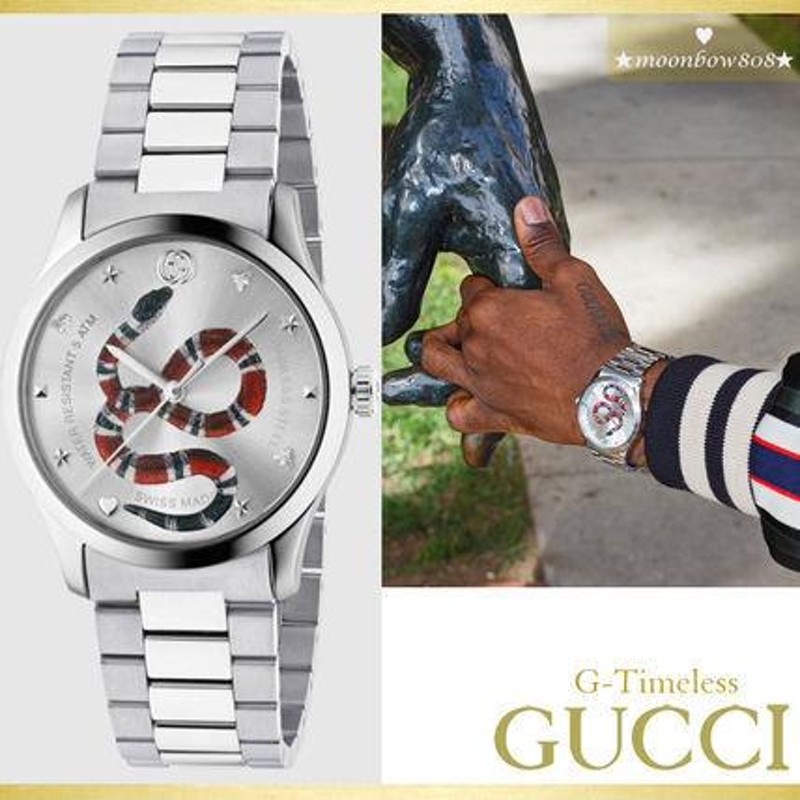 グッチ GUCCI メンズ 腕時計 おしゃれ 人気 レア G-Timeless watch