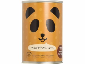  パンの缶詰 チョコチップ 100g ｘ24 個_10セット