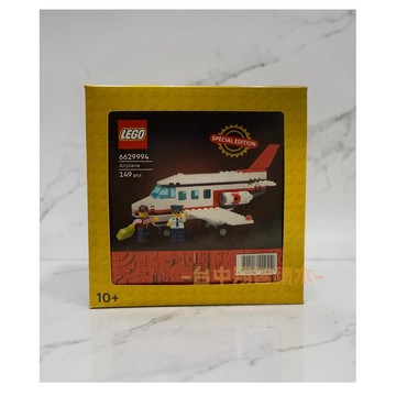 【台中翔智積木】LEGO 樂高 限定 小黃盒 6629994 Airplane 客機 飛機 機長 乘客