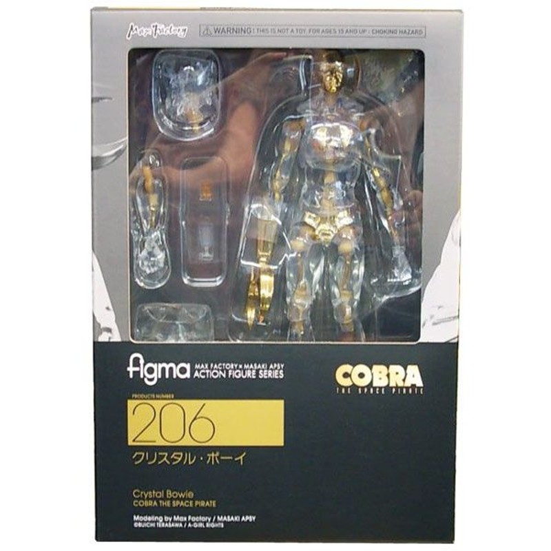 figma クリスタル ボーイ/マックスファクトリー/figma 206 COBRA THE 