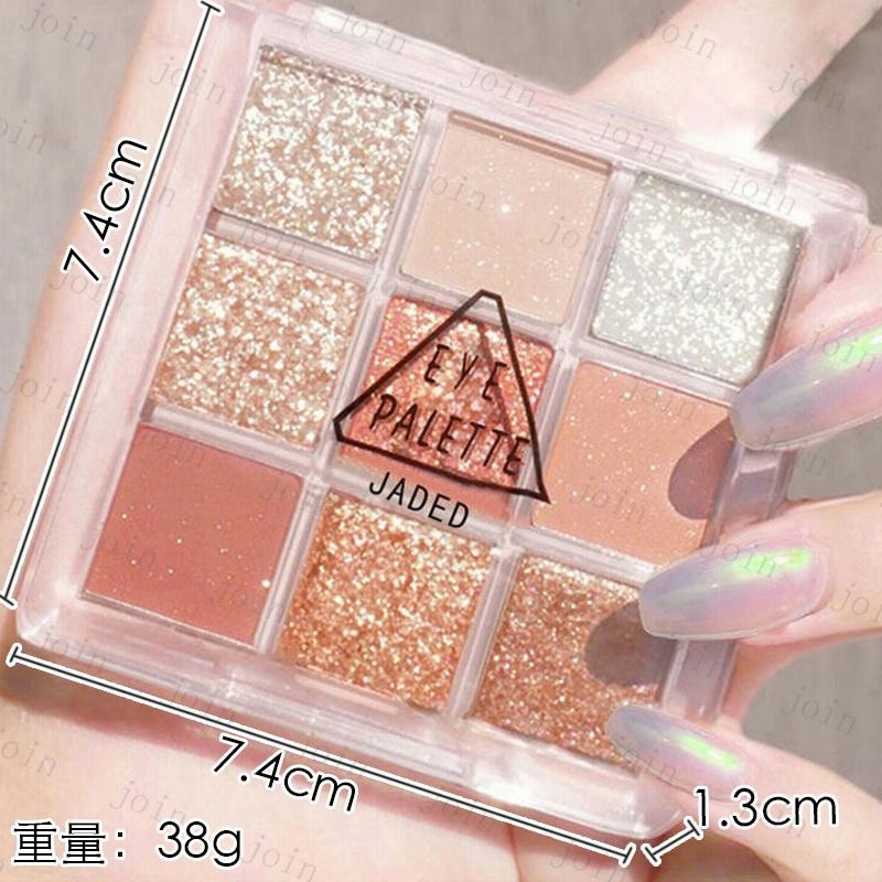 韓国アイシャドウ20個セット✨ WAKEMAKEの新作アイシャドウパレット20色登場 | TikTok