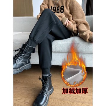 加絨加厚黑色運動褲女春秋束腳2024新款寬松顯瘦八分小個子衛褲女