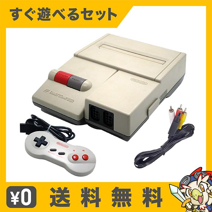 New ファミコン(AV使用 ファミリーコンピューター) | www.fleettracktz.com