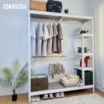 雙桿衣架開放式衣櫃