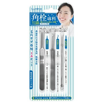 Lumina 達人系粉刺夾組  粉刺夾 斜系 粉刺針 粉刺夾 粉刺鉤 雙頭 斜夾 彎形夾 粉刺圈 斜頭夾 直嘴夾 青春棒 青春痘棒