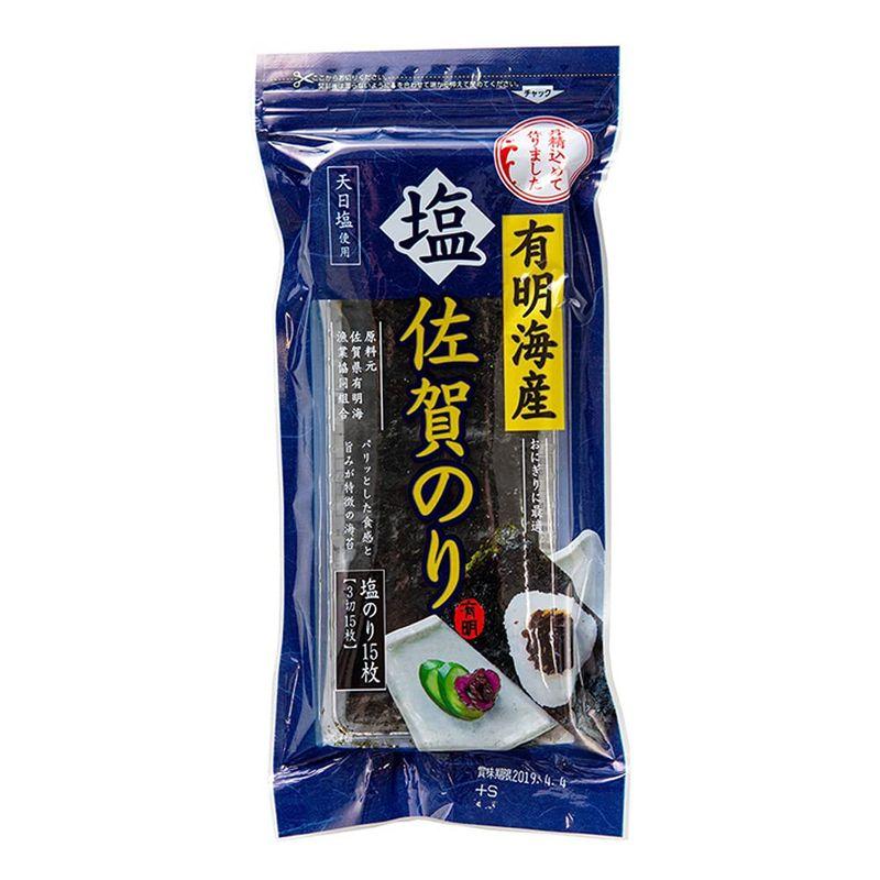 佐賀海苔 有明海産佐賀のりおにぎり塩のり 3切15枚×20個