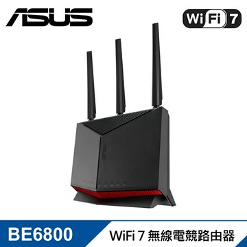 【ASUS 華碩】RT-BE86U BE6800 WiFi 7 無線雙頻電競 路由分享器【三井3C】
