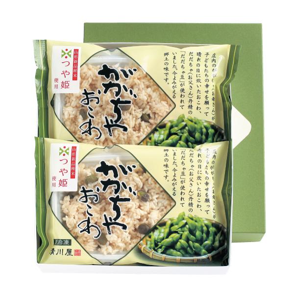 冷凍 おこわ 枝豆 だだちゃ豆 ががちゃおこわ（6袋) 化粧箱入 レンジパック 豆ご飯 山形県産米 つや姫 鶴岡産 ギフト