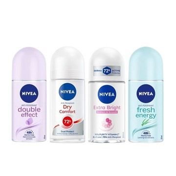 NIVEA妮維雅 止汗爽身乳液50ml D231416