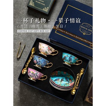 骨瓷歐式咖啡杯子套裝高顏值陶瓷高檔精致高級感輕奢英式下午茶具