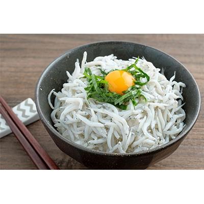 ふるさと納税 御坊市 釜あげしらす(個食パック80g×8)